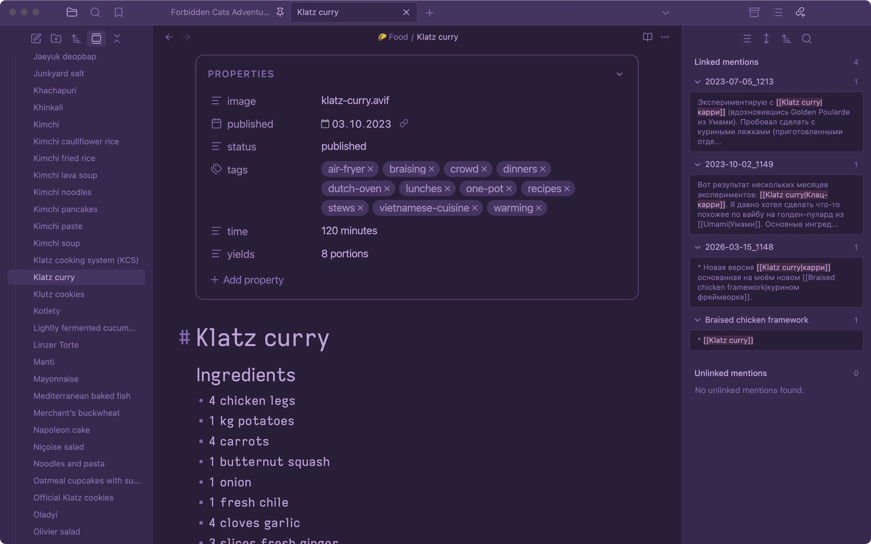 Squirrelsong Dark Deep Purple theme for Obsidian
