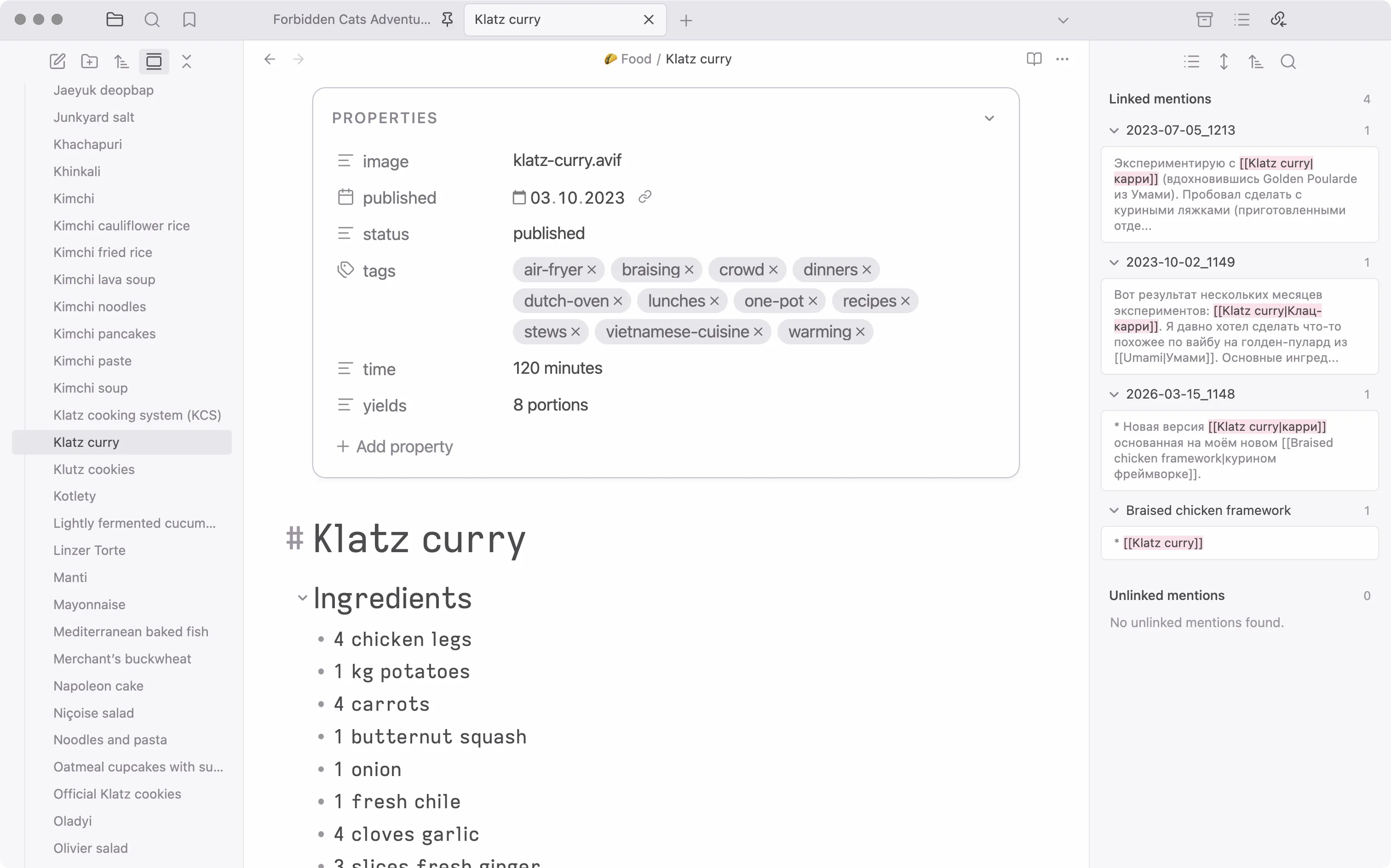 Squirrelsong Light theme for Obsidian